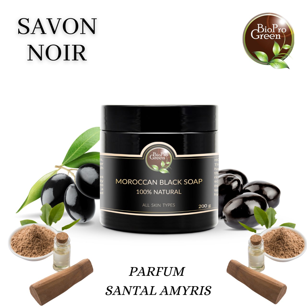 Black soap with sandalwood amyris fragrance in a jar with sandalwood chips, natural exfoliating and soothing skincare
