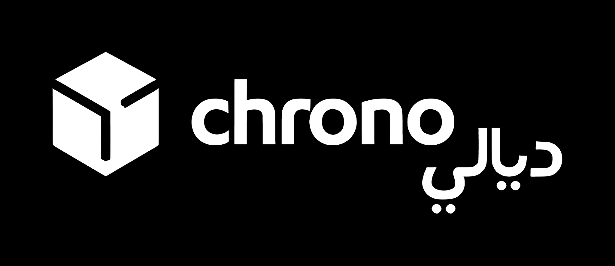 chronodiali